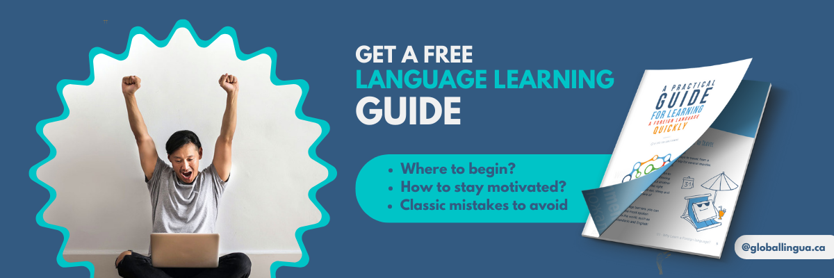 free learning guide